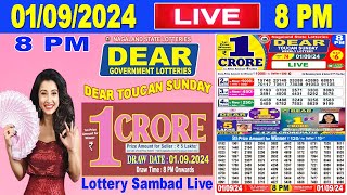 Nagaland Lottery Sambad Live 8pm 01092024  Lottery Live [upl. by Janey]