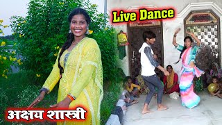 Dehati Dance Vedio  Viral Bhabhi Ka  Akshay Shastri  Shivani Rajput Mainpuri [upl. by Cung]