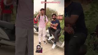 Nakali note dekhkar lift Li  comedy funny explore fun emotionalcomedy [upl. by Abell253]