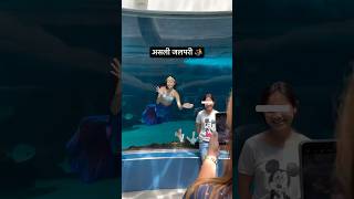 Real Jalpari  असली जलपरी🧜‍♀️  Jalpari video raigarh [upl. by Akkinahs312]