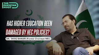 The Problem with HEC  Ft Dr Tariq Banuri [upl. by Ydospahr409]