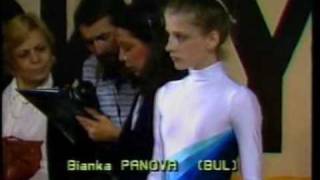 Bianka Panova Hoop Valladoid tournament 1984 [upl. by Youlton]