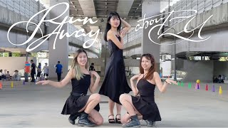 【KPOP IN PUBLIC】TZUYU 쯔위 — Run Away｜Dance Cover by TwentyTwo from Taiwan [upl. by Legnaesoj]