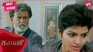 Kabali Tamil Movie  Rajini and Dhansika reach Chennai to meet Radhika Apte  John Vijay  Kishore [upl. by Prady]