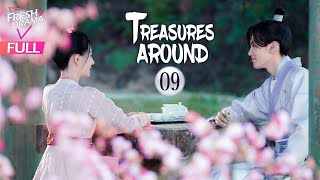 【Multisub】Treasures Around EP09  Bi Wenjun Xu Lu  珠玉在侧  Fresh Drama [upl. by Elissa238]