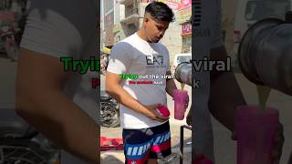 Pre  workout ❌ ganne ka juice 🥤 gym bodybuilding preworkout [upl. by Teodoro]