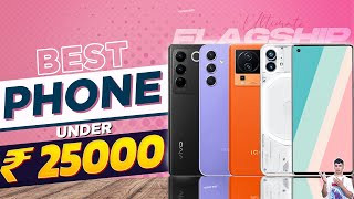 Top 5 Best Smartphone Under 25000 in September 2023  Best MidRange Phone Under 25000 in INDIA 2023 [upl. by Ahtanoj]