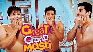 Great Grand Masti REJECTED by CBFC  SpotboyE [upl. by Wilbur]