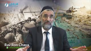 ISRAËL  Le droit incontestable contre LIMPOSTURE ARABOPALESTIENNE et onusienne  Rav Ron Chaya [upl. by Nottap]