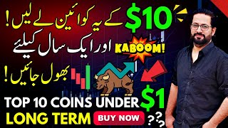 🫨Under 1 Coins  10 Best Crypto to Invest Today 🚀 buy now  📊 [upl. by Olaf]