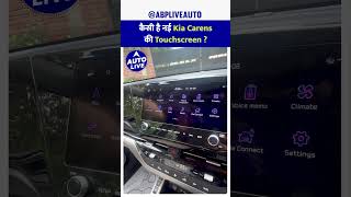 KIA Carens Touchscreen Features   Auto Live [upl. by Innor]