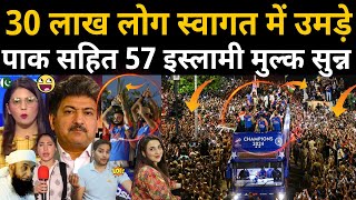 Pakistani Media Shocked On 30 Lakh Crowd In Team India Victory Parade Grand Welcome Of Rohit Sharma [upl. by Niro130]