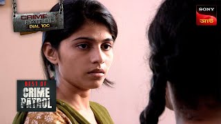 Teenage Injustice  Crime Patrol  Best of Crime Patrol Bengali  Full Episode [upl. by Nonnairb]