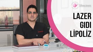 Lazer Gıdı Lipoliz  Laser Neck Lipo  OpDr Turker Ozyigit [upl. by Anoed]