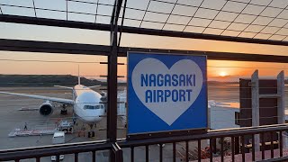 Nagasaki Airport Terminal Experience [upl. by Thorpe]