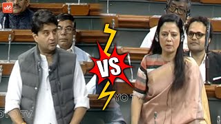 Minister Jyotiraditya Scindia Vs MP Mahua Moitra In Lok Sabha Winter Session  Parliament  YOYO TV [upl. by Monney]