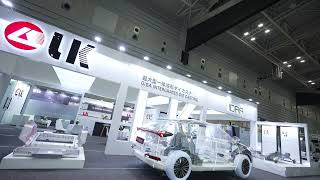 Discover the Integrated Die Casting Technology at 2024 Japan Die Casting Congress amp Exposition  LK [upl. by Huan]