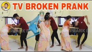 😨TV Broken Prank on mom 🤣  Tamil Prank  Prankster Surya [upl. by Ycart]