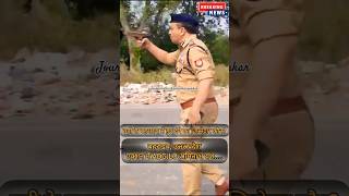 Bahraich News  Bahraich Me Amitabh Yash Ne Tani Pistol  viralvideo bahraich amitabhyash news [upl. by Nevaj]