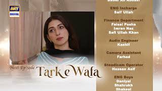 Tark e Wafa Episode 68  Teaser  ARY Digital Drama [upl. by Acir439]