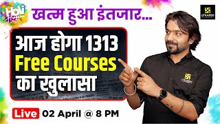 खत्म हुआ इंतजार ⏳1313 Free Courses का खुलासा जानिए Akshay Sir से  Utkarsh Classes [upl. by Ordnaxela884]