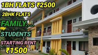 1Bh flats सिर्फ ₹2500  1Bhk flats ₹3000  Single Room ₹1700  सबसे सस्ता Room Rent Whatsaap No [upl. by Juliette]