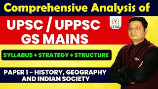 UPSC Strategy 2025 amp 2026 l How to Study UPSC GS Mains Paper 1  IAS 2025 रणनीति amp टाइमटेबल [upl. by Yblek]