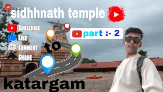 katargam to sidhhnath temple🕉 🔱 52km solo cycle trip part 2 solocycletrip ridervlogs vlog [upl. by Neveda]