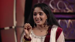 Katha Ithuvare I Episode 2  Part 4 I Mazhavil Manorama [upl. by Ghassan]