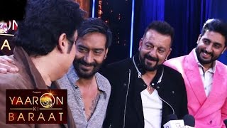 Yaaron Ki Baraat  Ajay Devgn Sanjay Dutt Abhishek Bachchan [upl. by Niatsirhc]