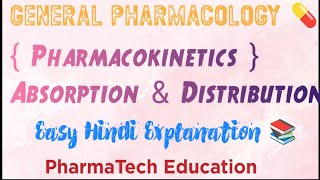 Pharmacokinetics ADME  Absorption amp Distribution Generation Pharmacology 💊PharmaTech Education [upl. by Haissi]