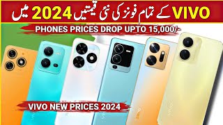 Vivo all mobiles price in pakistan 2024🔥 vivo mobile new rates🔥prices decrease vivo [upl. by Dorren466]