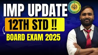 IMPORTANT UPDATE 12TH STD BOARD EXAM 2025PRADEEP GIRI SIR [upl. by Meelas624]