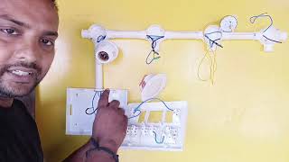 house wiring man tar kaise lagate Hain [upl. by Market160]