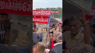 Bhagat ji golgappe GwaliorðŸ˜± shorts viral shortvideo [upl. by Hannahsohs]