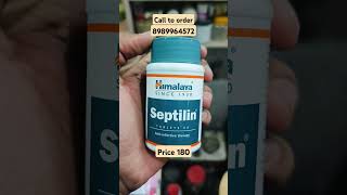 Himalaya Septilin ke fayde [upl. by Hnao392]