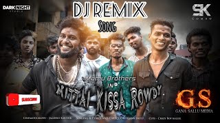 DJ MIX NEW SONG  Gana Sallu  Chocoboy  Villivakkam Karthi  Gana Sallu Media [upl. by Sofia986]