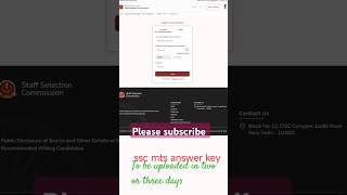 Ssc mts answer key 2024 to be released soon [upl. by Hedvig697]