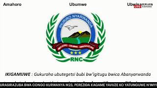 KAGAME YEMEYE KO AFITE INGABO MURI DRC  SADC SAMIDRC NATUNGUWE N’IMYITWARIRE YA BIMWE MU BIHUGU… [upl. by Thaine]