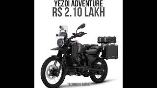 Yezdi Motorcycle Brand Relaunched With Adventure Scrambler amp Roadster Models in Tamil yezdi [upl. by Brader]