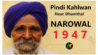 Pindi Kahlon  Dhamthal  Narowal to Bahaderpur Rajoa  Batala  Gurdaspur [upl. by Enyahs]