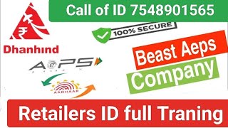 Dhanhind AEPS Retailer ID full Traning Vedio ।। Best commission and Service  Madhab Jana [upl. by Shumway]