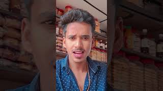 Hamre ba sasan bhojpuri song newsong music dance youtube comedy bollywoodmusi [upl. by Zelle]