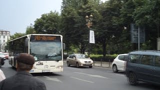 Bucharest Airport Bus to amp from City Centre [upl. by Nalor]