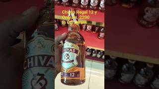 Chivas Regal 12 years old Rs 2200 in gurugram chivas chivasregal bestwhiskey topwhiskey gurgaon [upl. by Echo5]