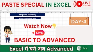 Paste Special in Excel  Basic to Advanced Excel Series  excel msexcel eleganceacademy [upl. by Negyam]