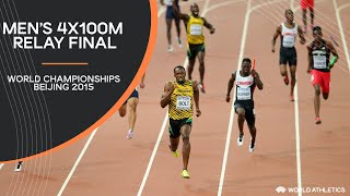 Mens 4x100m Relay Final  World Athletics Championships Beijing 2015 [upl. by Llertnac863]