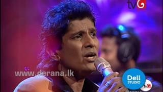 Wessanthara Biso  Namal Udugama  Dell Studio Season 02  27112015 [upl. by Elik790]