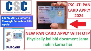 CSC UTI PAN CARD APPLY ONLINE 2024  CSC PAN CARD APPLY WITH OTP csc cscvle cscutipancard cscin [upl. by Isdnil713]