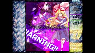 Artifact 35  Untempered Schism Touhou Danmakufu [upl. by Formenti949]